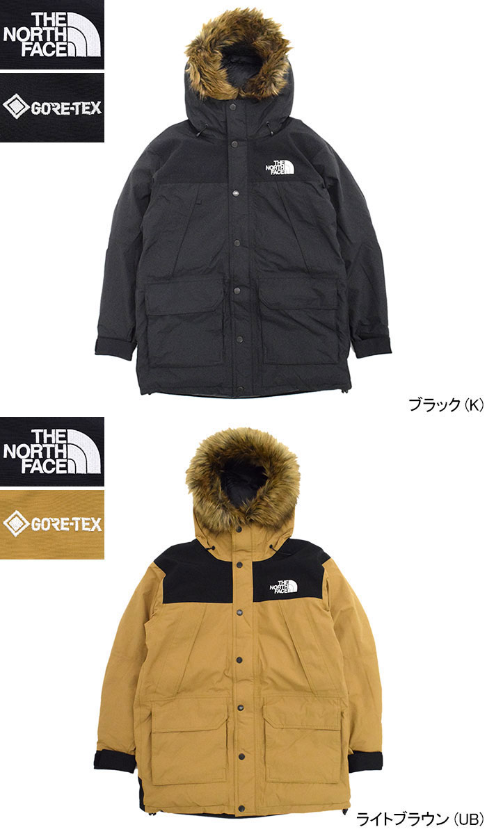楽天市場】ザ ノースフェイス THE NORTH FACE ジャケット メンズ