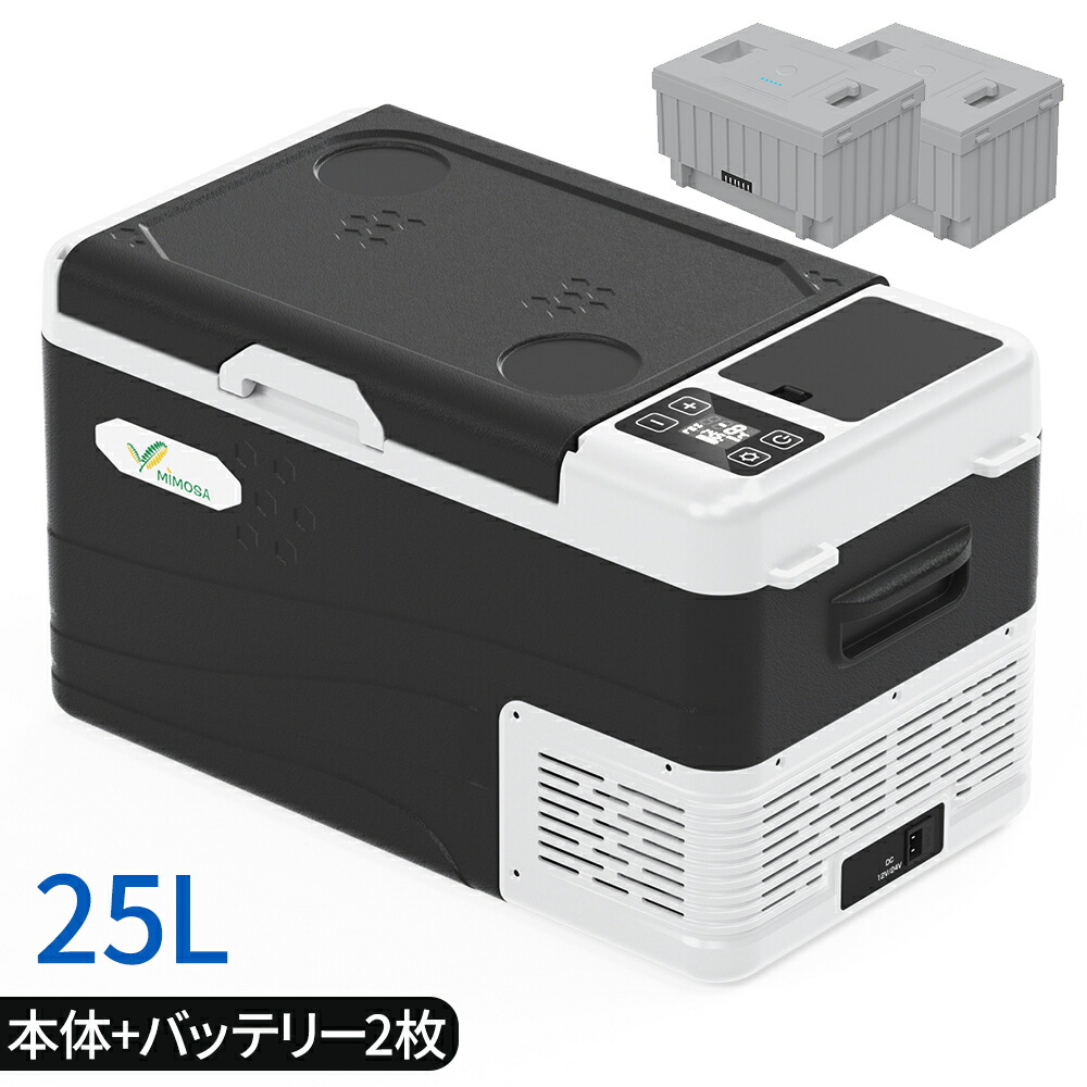 車載冷蔵庫 18l」の人気商品一覧 | 安い商品を通販サイトから探す