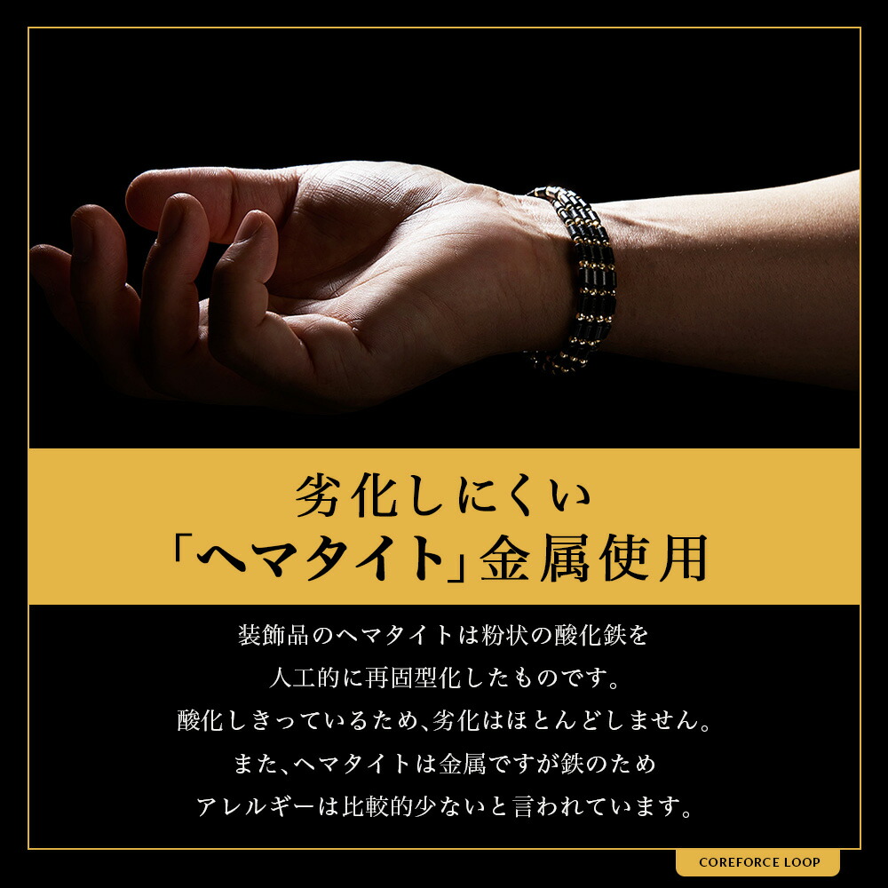 楽天市場】【メーカー1年保証】 コアフォースループ 70cm 18K 18金