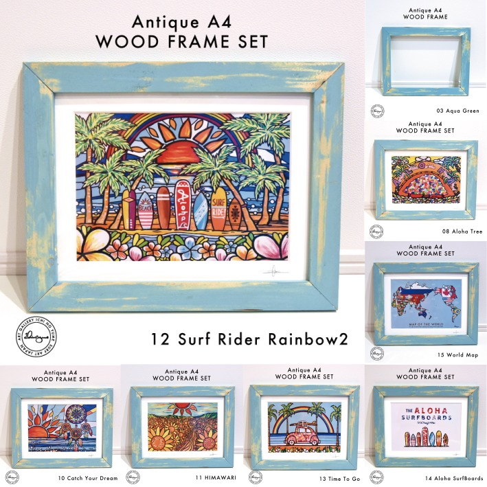 楽天市場】ウッドフレーム フレーム 絵画 アート 絵 ハワイ A4