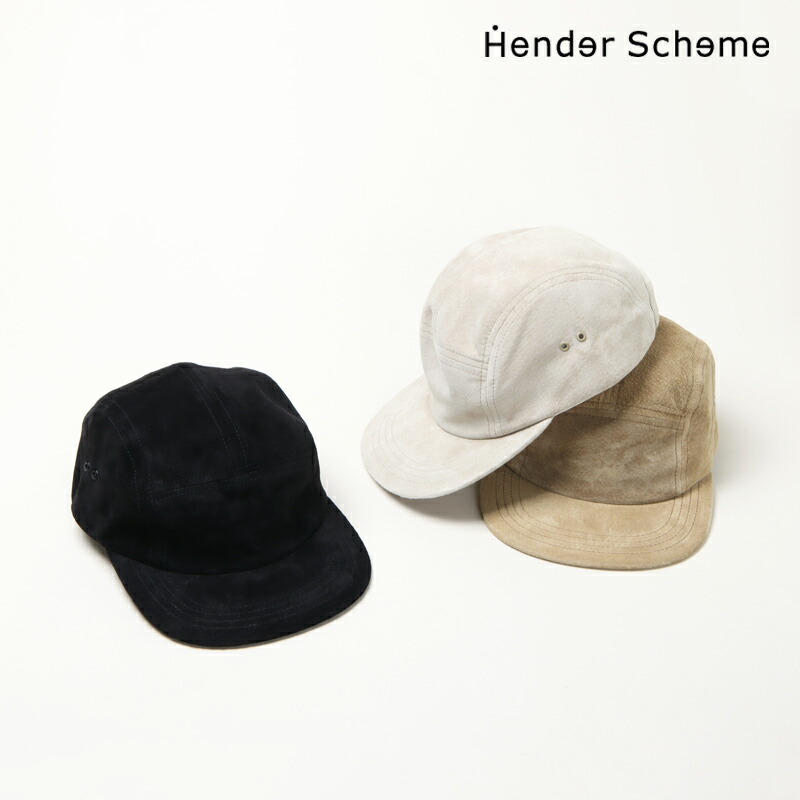 楽天市場】Hender Scheme エンダースキーマ pig jet cap ピッグ