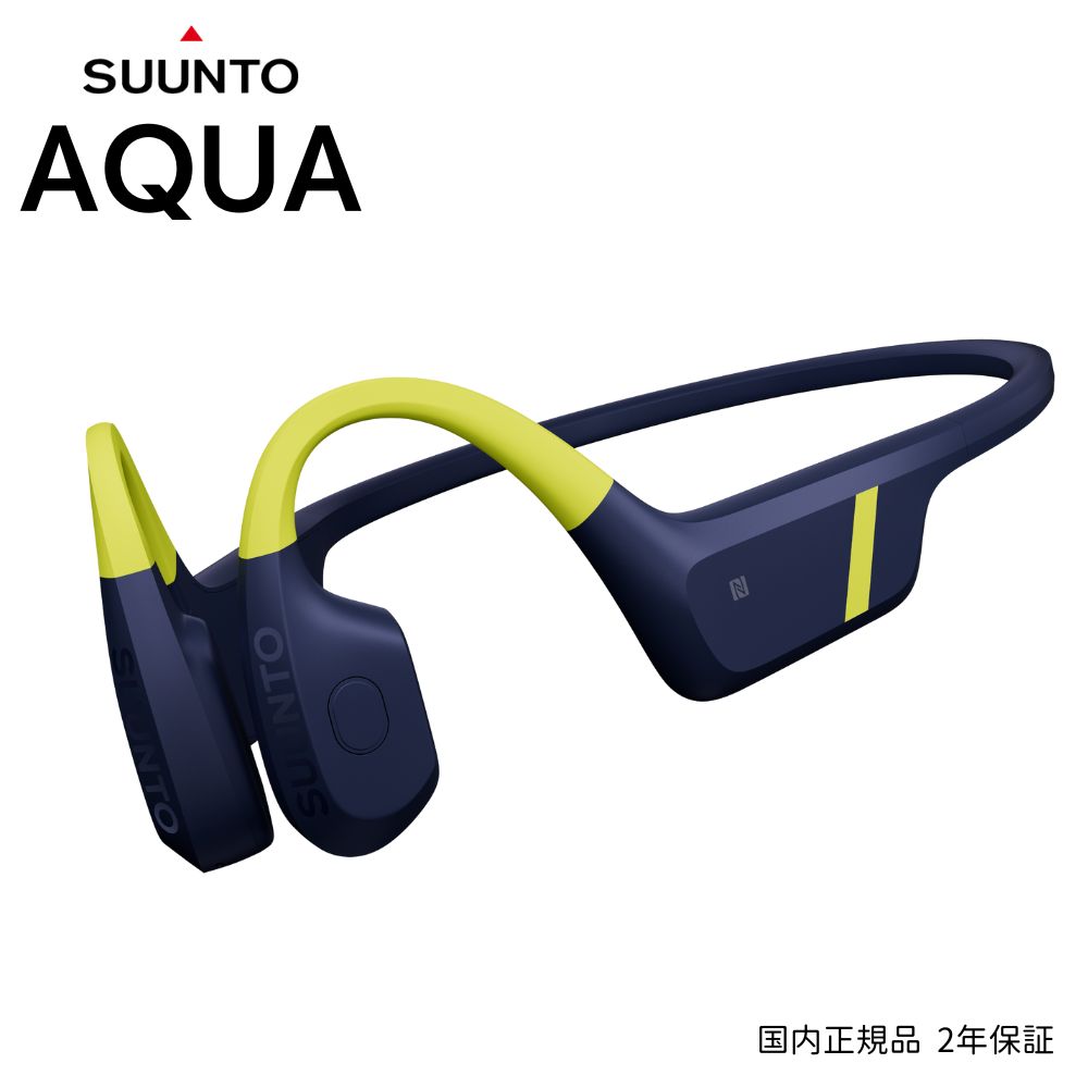 楽天市場】suunto elementum aquaの通販