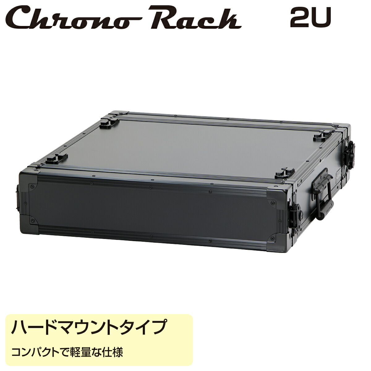 楽天市場】キャリーケース（機材ケース・ラック・マウント｜PA機器