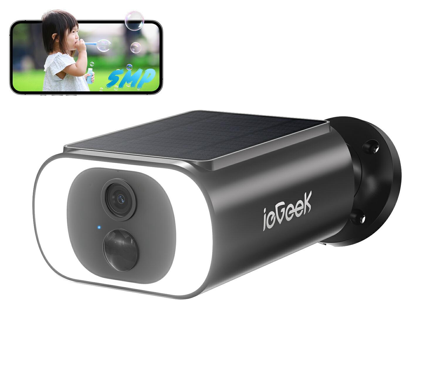 楽天市場】【ソーラーパネル一体型・充電も配線も不要・永久無料