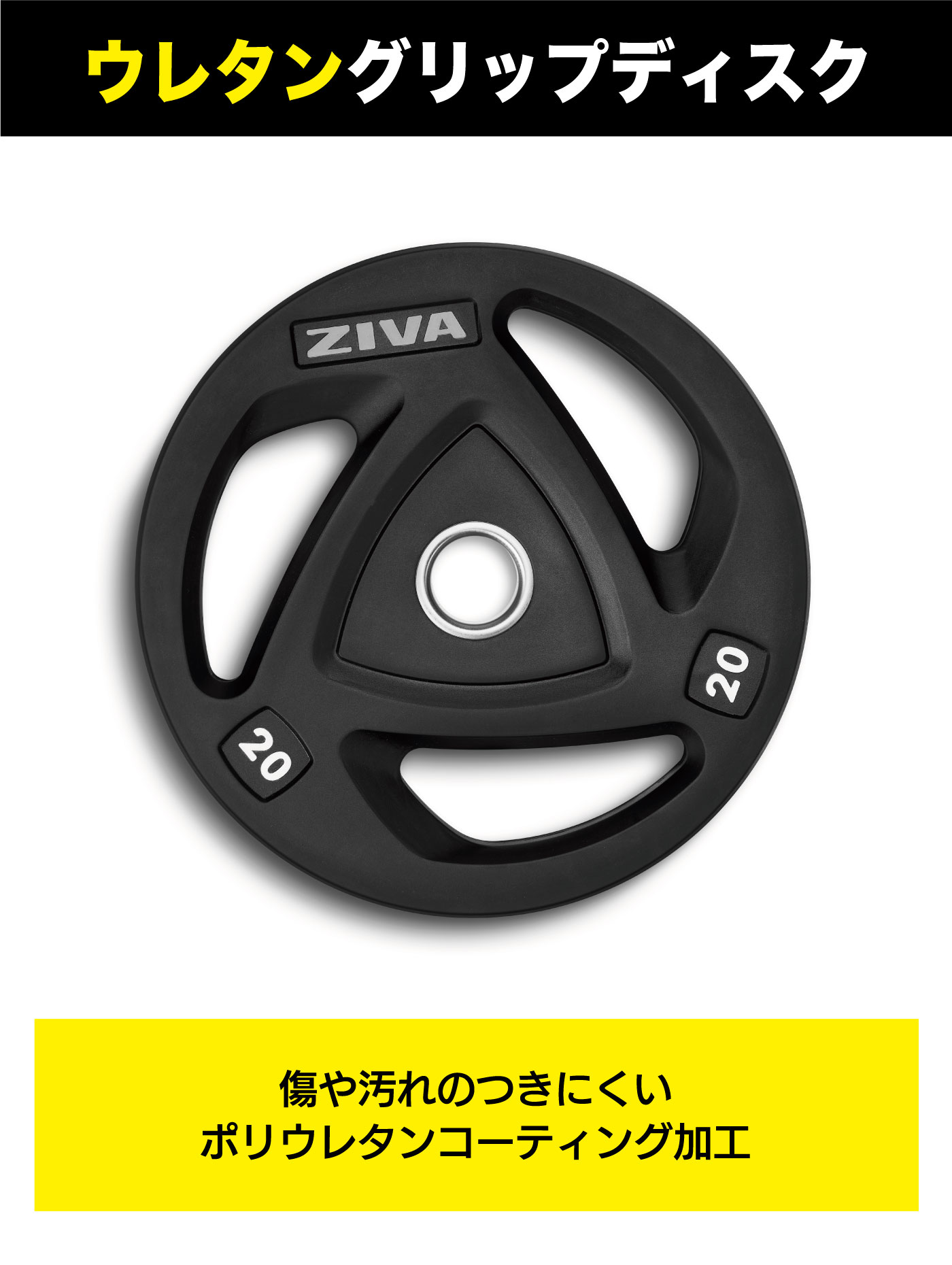 楽天市場】【業務用】オリンピックプレート 14枚組 1.25kg 2.5kg 5kg
