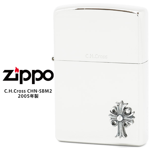 楽天市場】Zippo ジッポー Vintage ヴィンテージ Zippo C.H.Cross