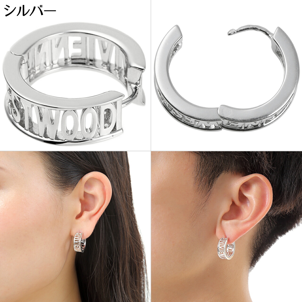 楽天市場】ヴィヴィアンウエストウッド ピアス メンズ レディース