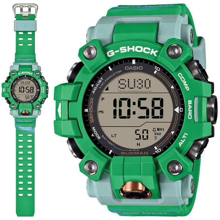 楽天市場】G-SHOCK マッドマン ヒロオビフィジーイグアナ モチーフ GW