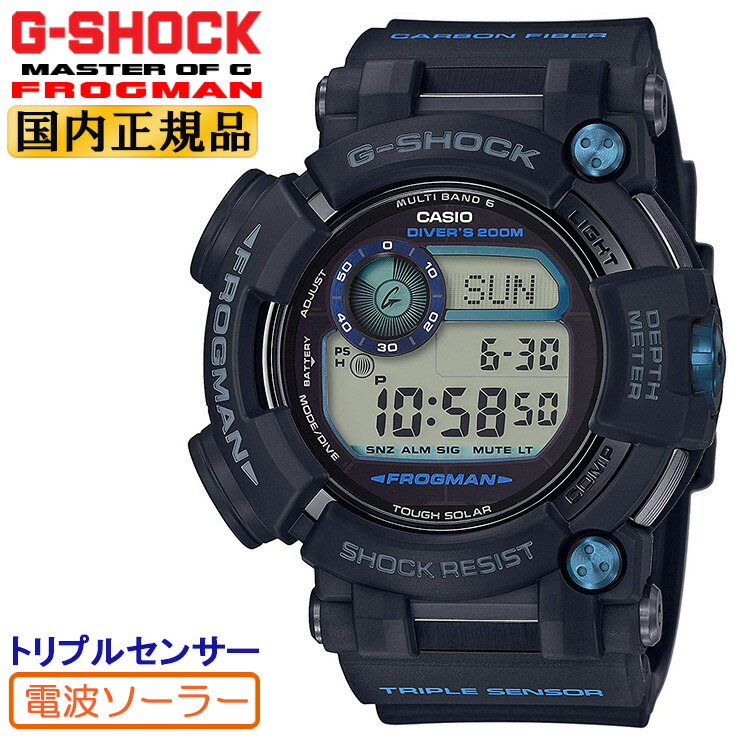 楽天市場】G-SHOCK フロッグマン GWF-D1000B-1JF Master of G FROGMAN