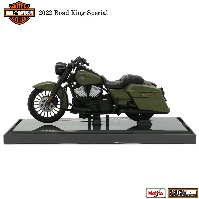 楽天市場】ハーレー ダビッドソン Harley Davidson 2022 Road King