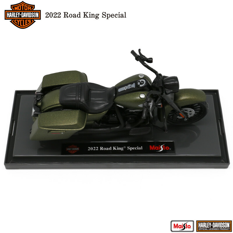 楽天市場】ハーレー ダビッドソン Harley Davidson 2022 Road King