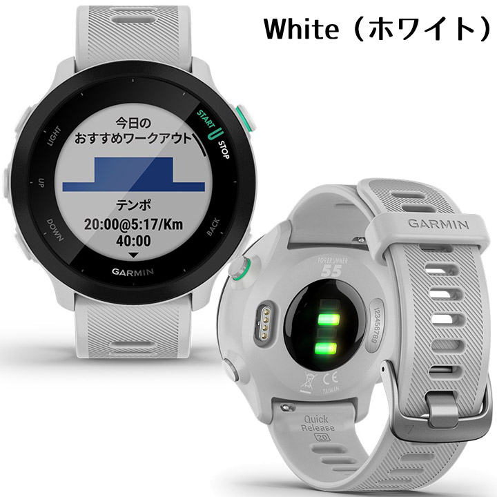 楽天市場】GPSランニングウォッチ ガーミン GARMIN ForeAthlete 55
