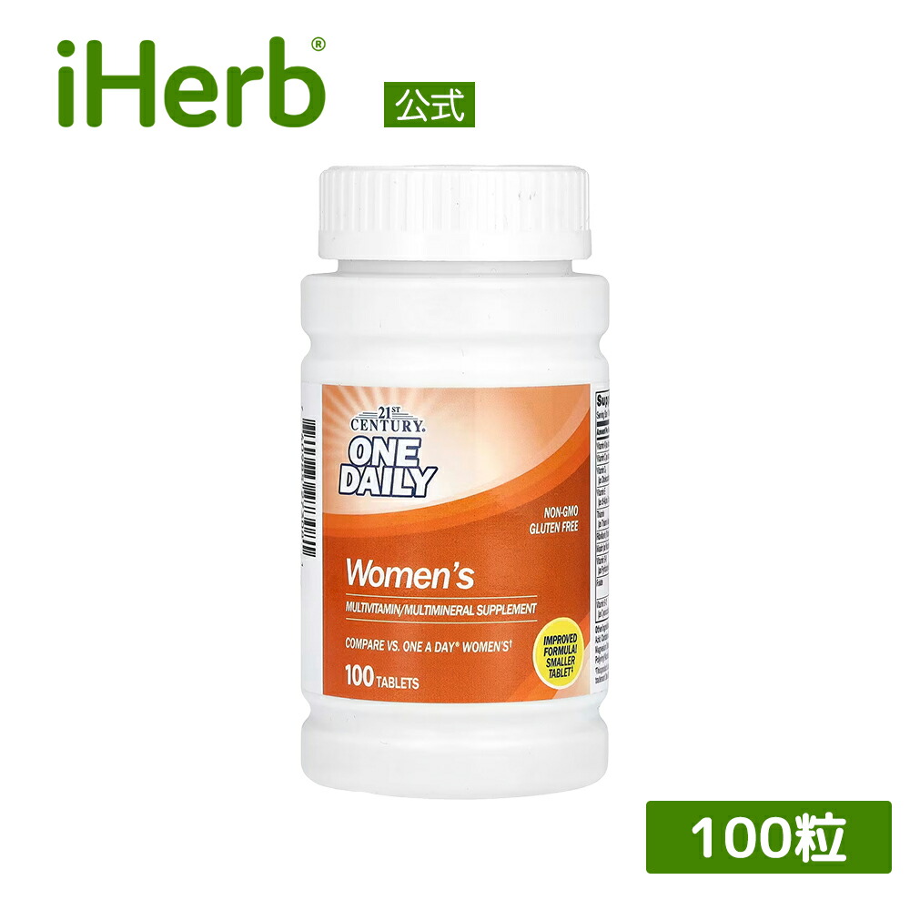 楽天市場】【POINT5倍☆2/13 12:00〜3/1 23:59】21st Century ワン