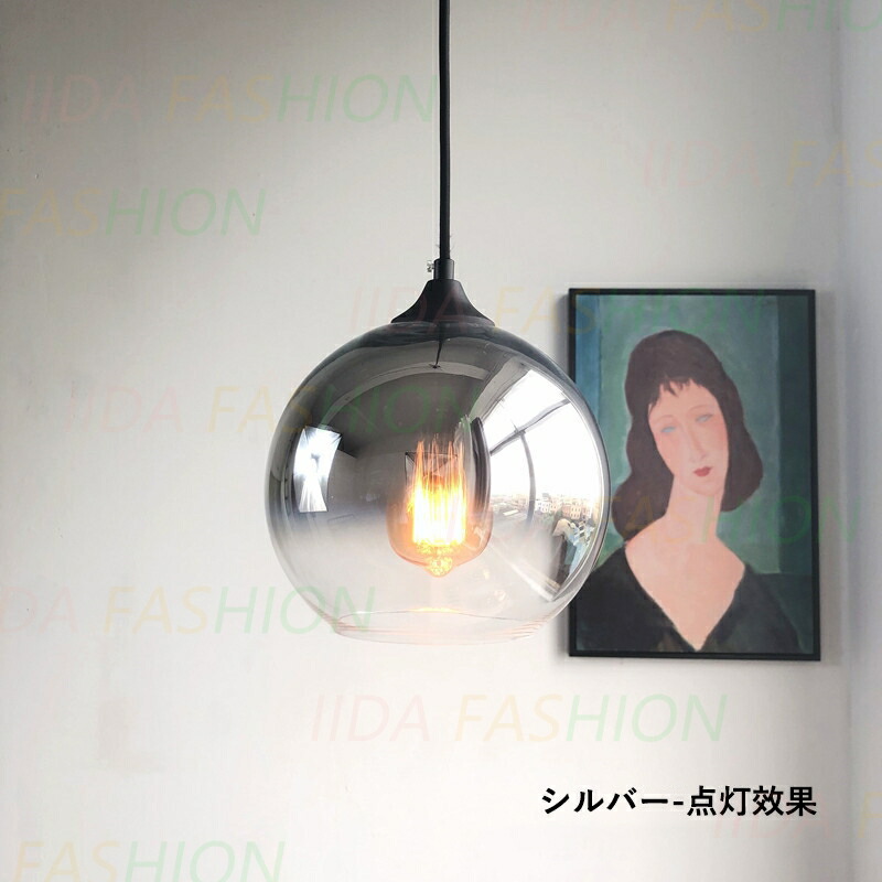 楽天市場】【5年保証】 AAAZM ペンダントライト ガラス 北欧 LED対応