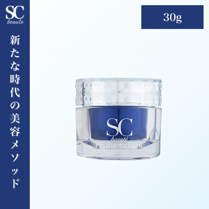 楽天市場】scボーテの通販