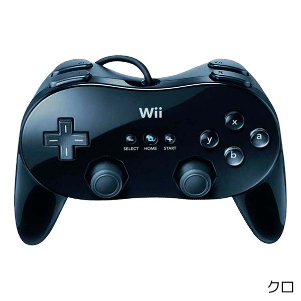 楽天市場】Wii ニンテンドーWii クラシックコントローラーPRO クラコン