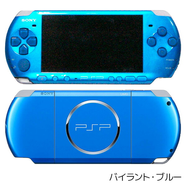 楽天市場】【60日保証キャンペーン中】PSP-3000 本体 すぐ遊べるセット
