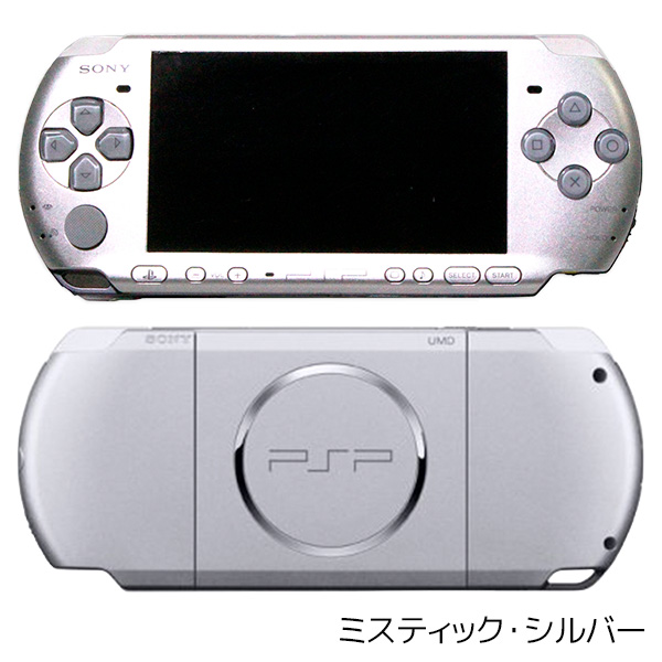 楽天市場】【60日保証キャンペーン中】PSP-3000 本体 充電USBケーブル