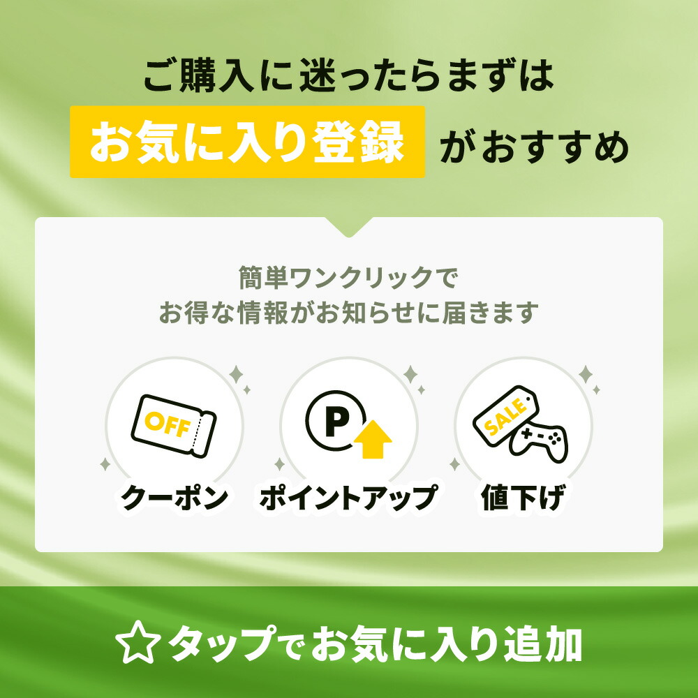 楽天市場】【60日保証キャンペーン中】旧型 Switch 本体 ニンテンドー