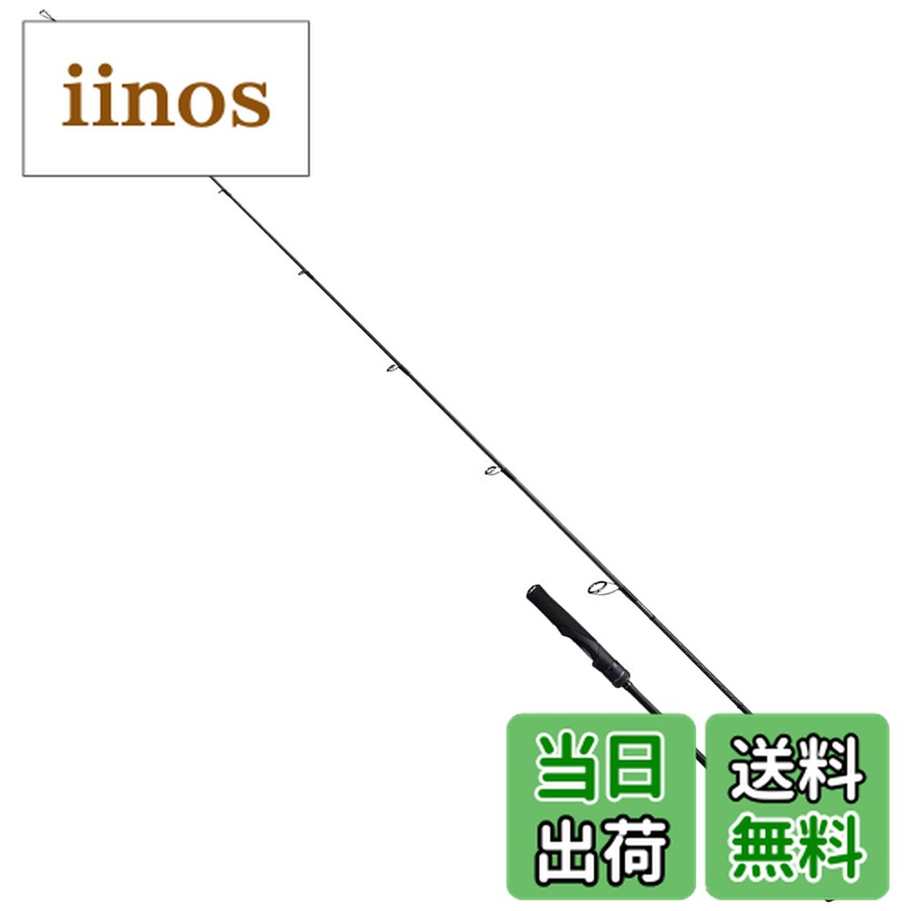 シマノ ゲーム タイプ LJ S65-0/FS (ロッド・釣竿) 価格比較 - 価格.com