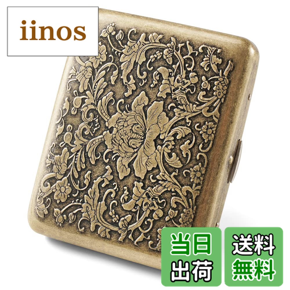 煙草ケース シガレットケース アンティーク」の人気商品一覧 | 安い