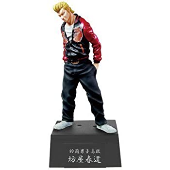 楽天市場】クローズ 坊屋春道くじの通販