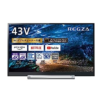 楽天市場】REGZA タイムシフト（画面サイズ（テレビ）40 ～ 44型）の通販