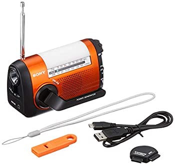 楽天市場】ソニー sony 手回し充電ラジオ オレンジ icf－b09の通販