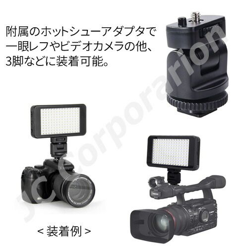 楽天市場】撮影用 LEDライト LED150灯タイプ バッテリー内蔵で軽量