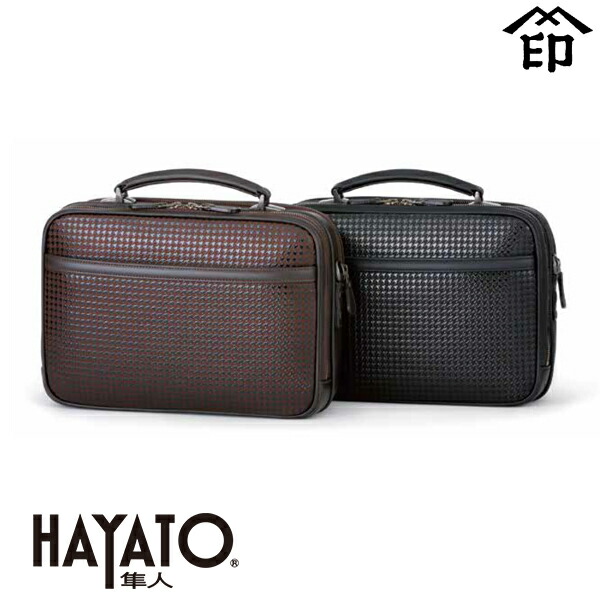 楽天市場】ギフト プレゼント 実用的 甲州印伝 ≪ 印傳屋 ≫ 「 8909