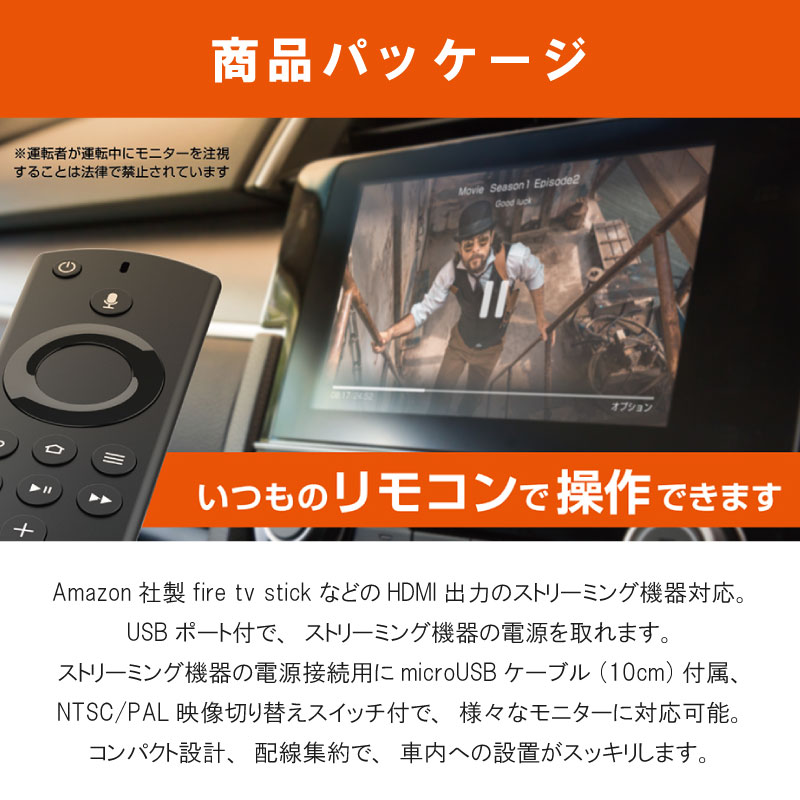 楽天市場】HDMI→RCA変換ケーブル HDMIケーブル カーチャージャー