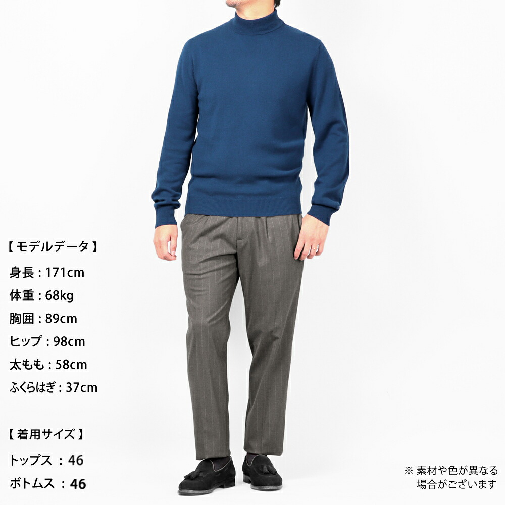 楽天市場】バフィー BAFY ／ 当店別注Loro Pianaカシミヤハイゲージ