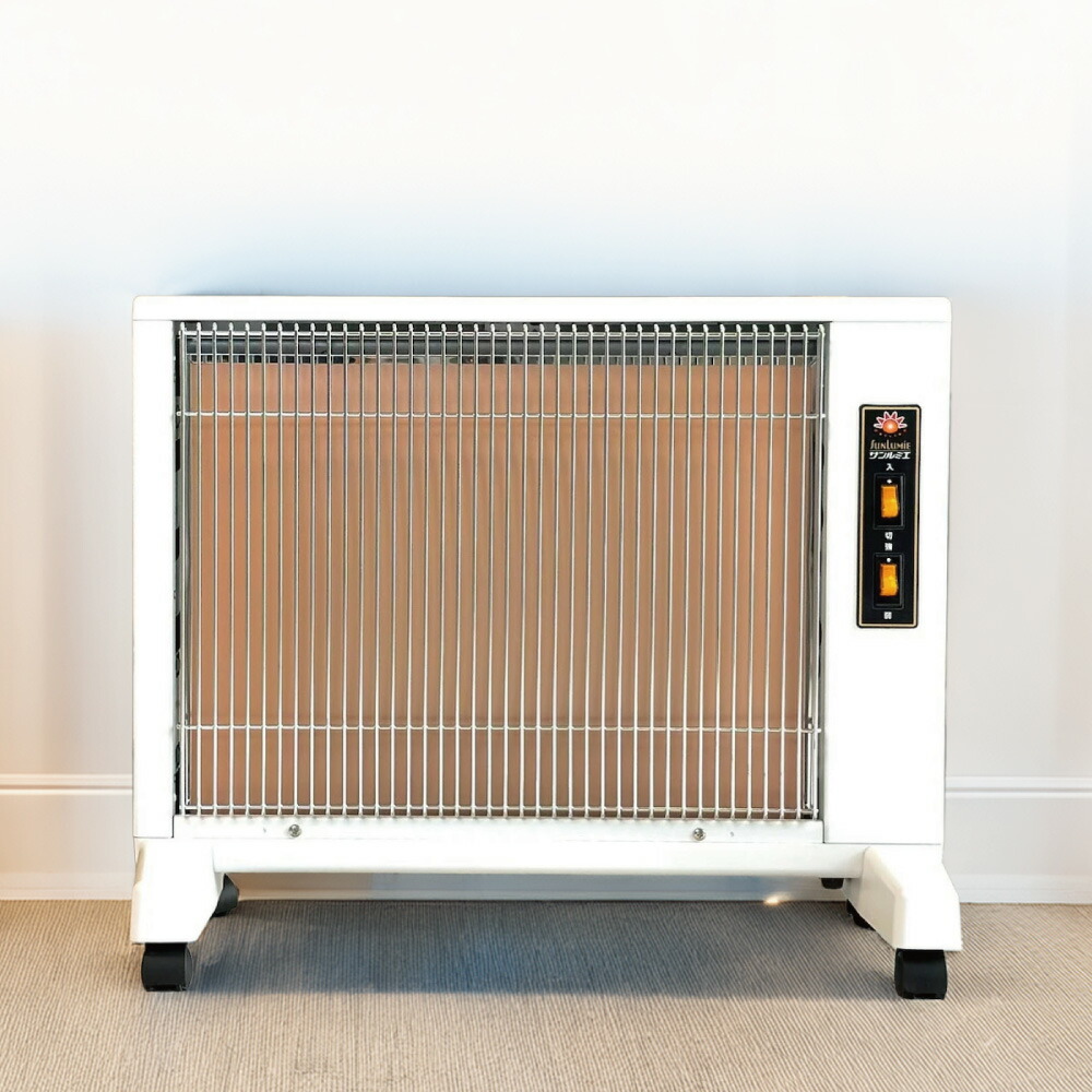 楽天市場】送料無料【限定生産カラー サンルミエ キュート ホワイト