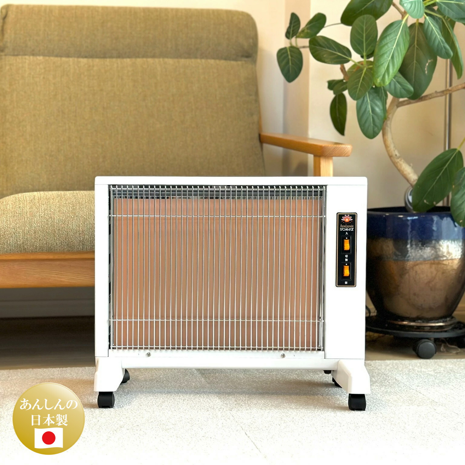 楽天市場】＼今なら10倍P／さらに追加！要エントリー・対象ショップ