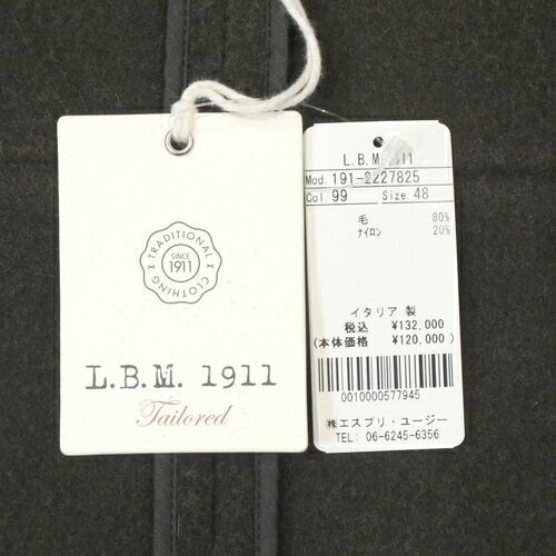 楽天市場】【40%OFF・新品・48】L.B.M.1911（エルビーエム）ウール