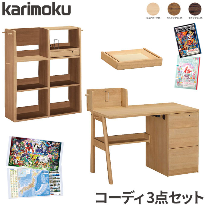 楽天市場】◇マグネットプレゼント 【デスクマット☆文具セット付き