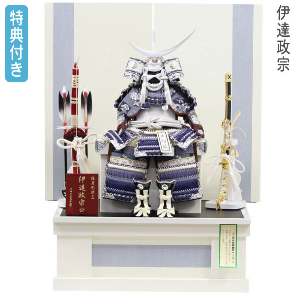 五月人形 3号」の人気商品一覧 | 安い商品を通販サイトから探す - 価格.com