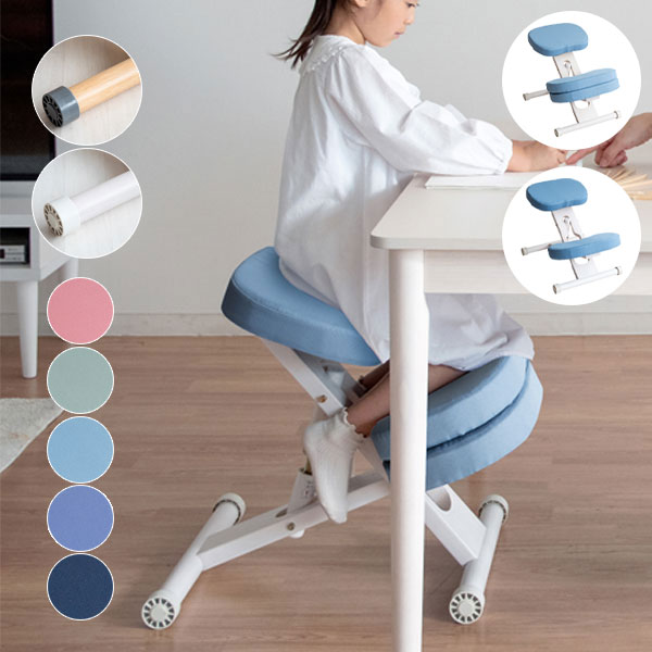 楽天市場】バランスチェア[プロポーションチェア ホワイト脚/ライト