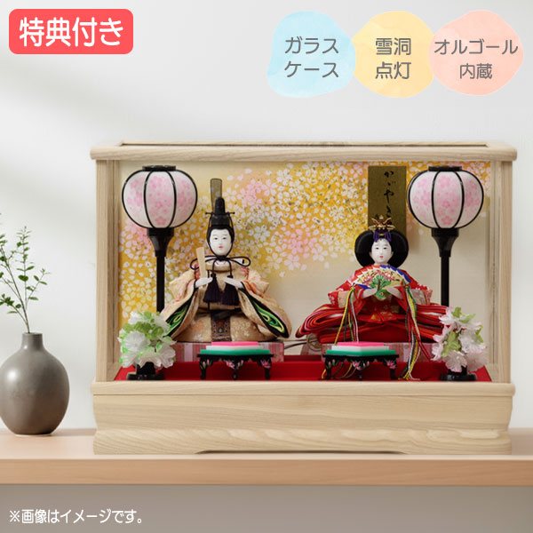 雛人形 ケース オルゴール」の人気商品一覧 | 安い商品を通販サイト