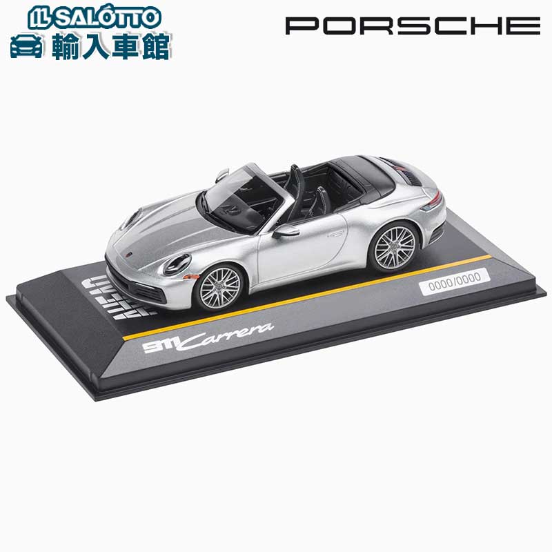 楽天市場】【 ポルシェ 純正 即日出荷 】世界限定2024個 モデルカー