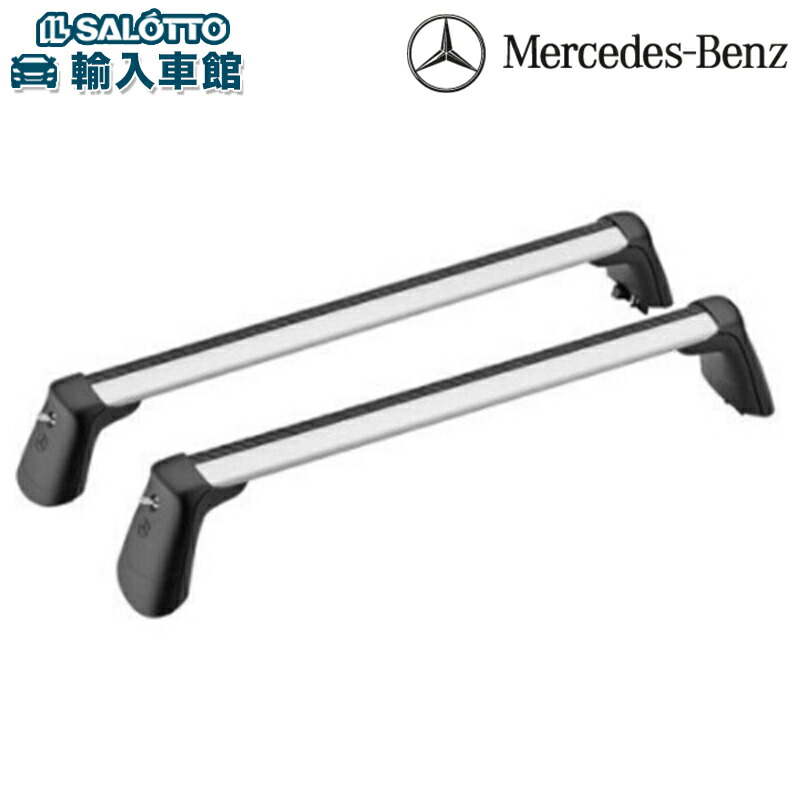 楽天市場】【 ベンツ 純正 】ベーシック キャリア Aクラス セダン V177