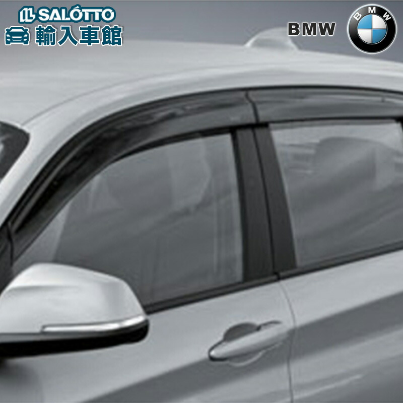 楽天市場】【 BMW 純正 】ドアバイザー シャドーモール用 3シリーズ