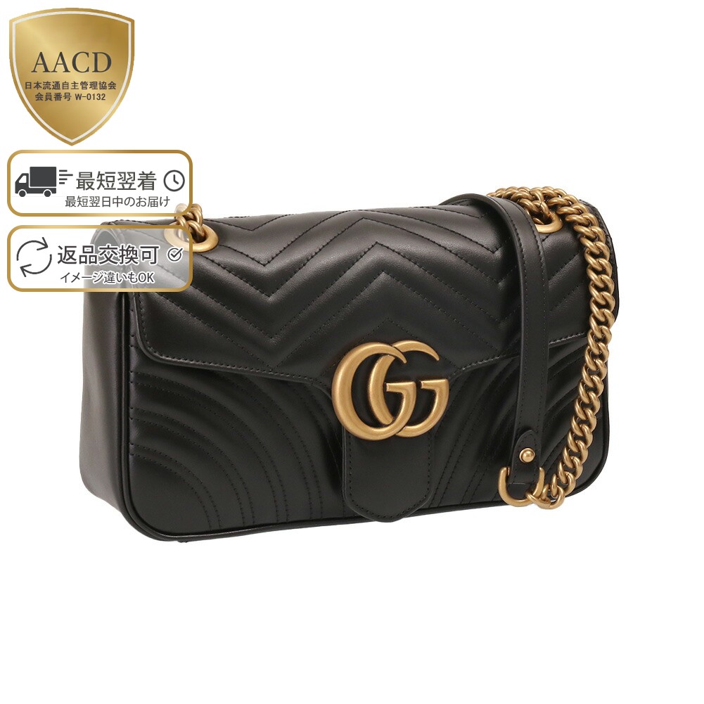 楽天市場】【スーパーセール直前割】【ｸｰﾎﾟﾝ5%OFF】グッチ／GUCCI