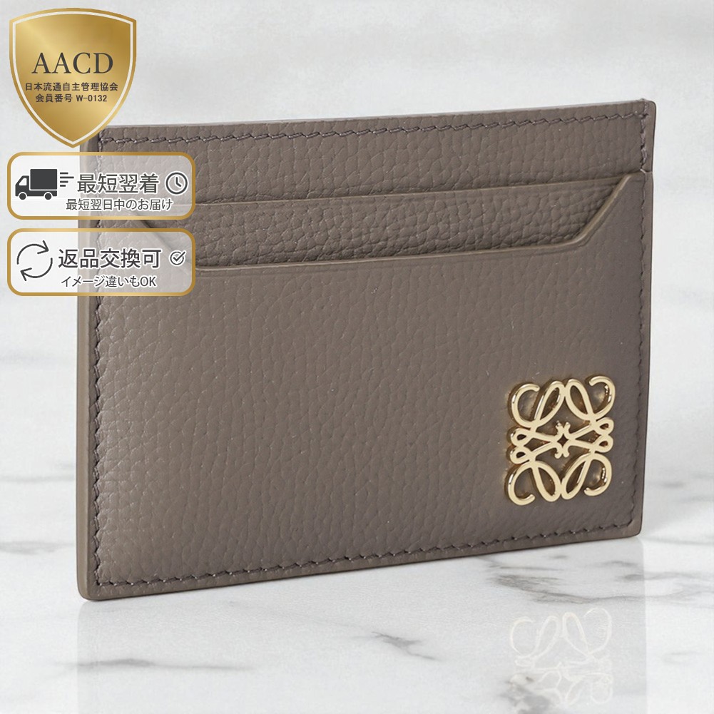 楽天市場】【ｸｰﾎﾟﾝ5%OFF】ロエベ／LOEWE 