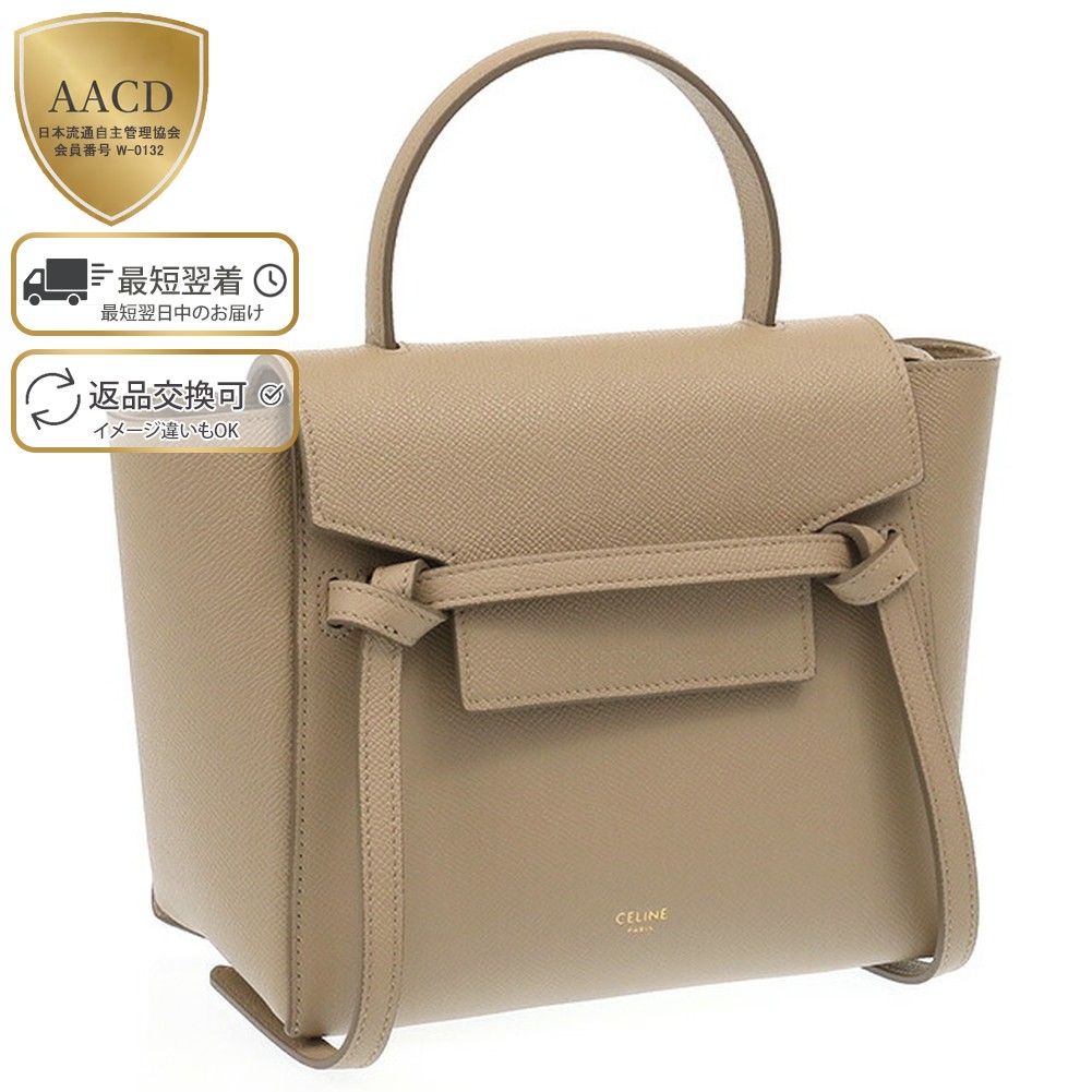 楽天市場】【ｸｰﾎﾟﾝ5%OFF】セリーヌ／CELINE