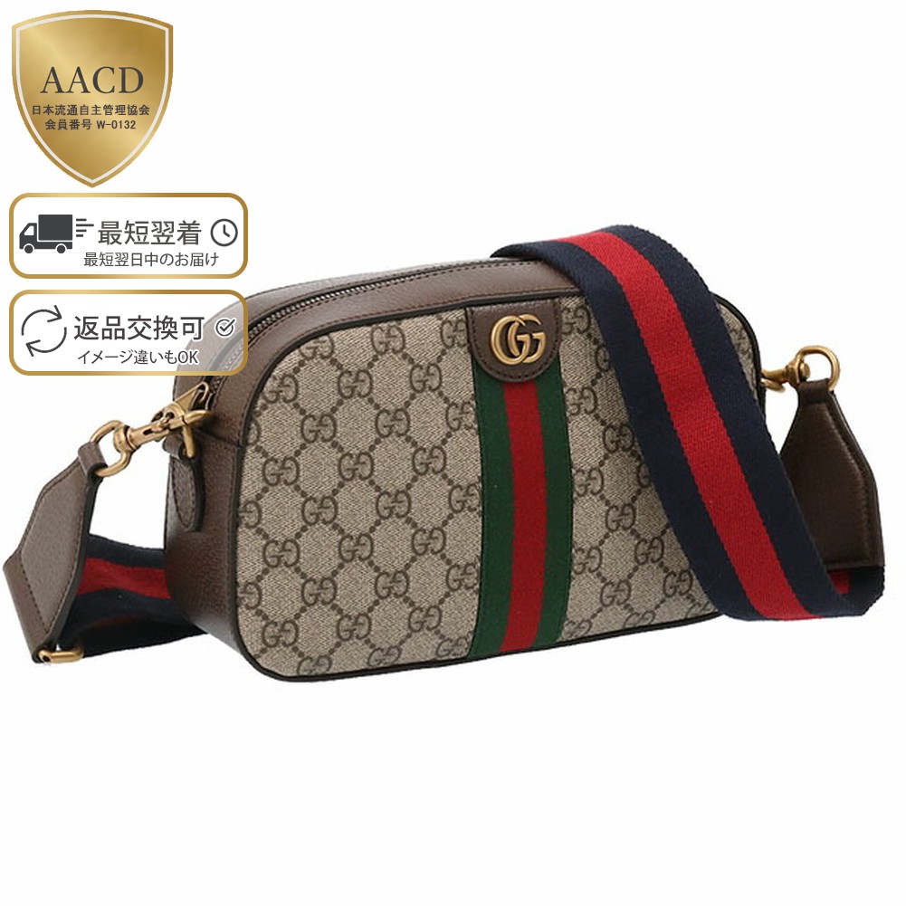 楽天市場】【スーパーSALE割引】【ｸｰﾎﾟﾝ5%OFF】グッチ／GUCCI 