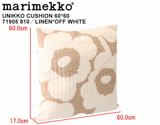 楽天市場】【ｸｰﾎﾟﾝ5%OFF】マリメッコ／MARIMEKKO 
