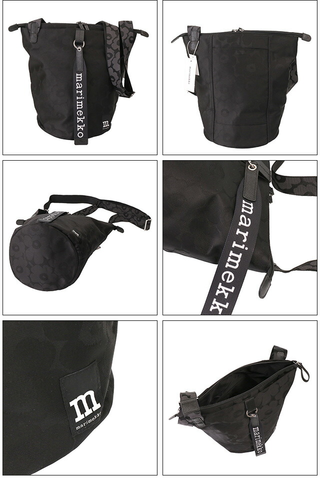 楽天市場】【ｸｰﾎﾟﾝ5%OFF】マリメッコ／MARIMEKKO 