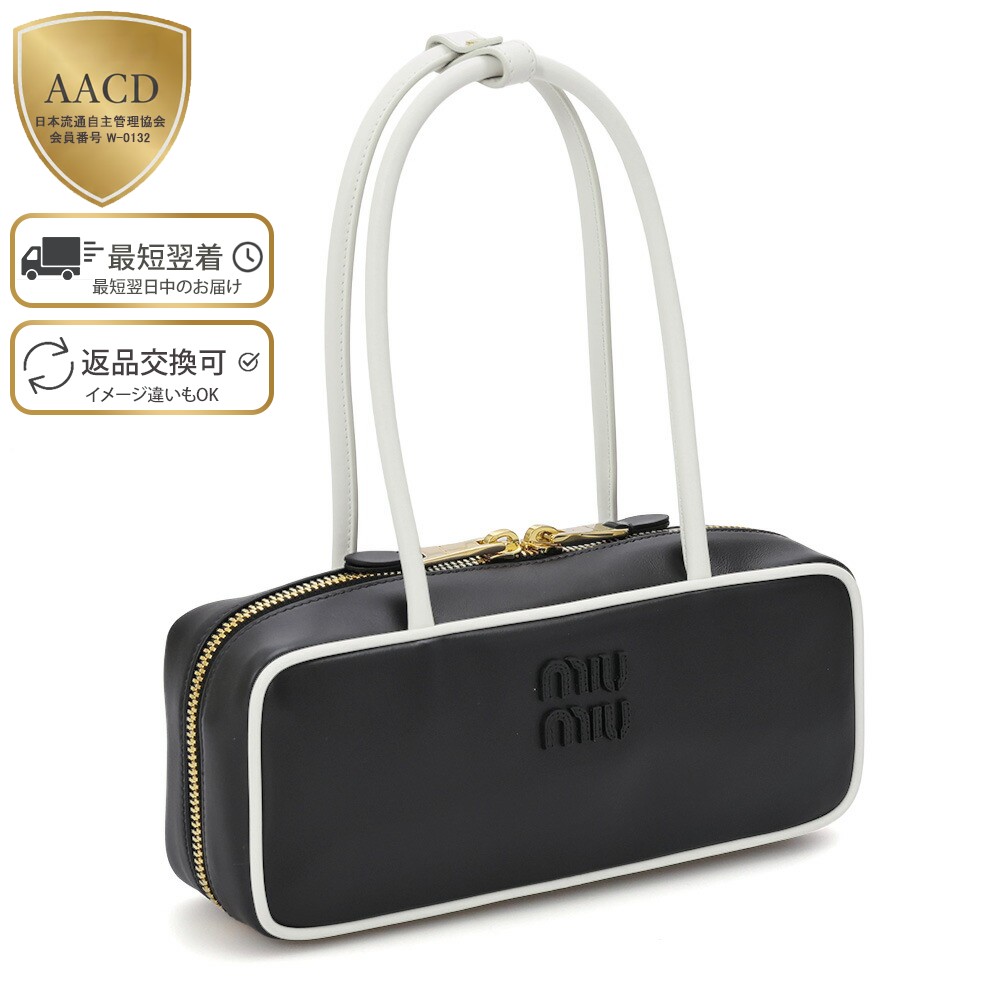 楽天市場】【WINTER SALE】【ｸｰﾎﾟﾝ5%OFF】ミュウミュウ／MIUMIU 