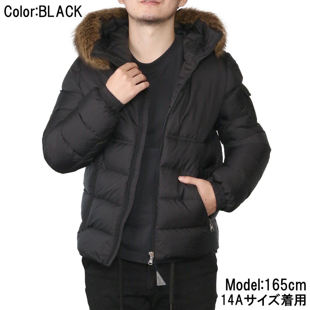 楽天市場】【ｸｰﾎﾟﾝ5%OFF】モンクレール・キッズ・ジュニア・男の子